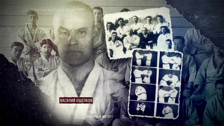 Мартемьян Рютин: отчего противника Сталина реабилитировали лишь в 1988 
