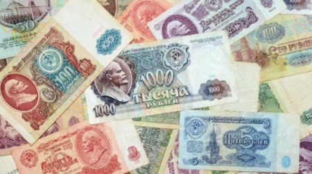 Сколько рублей стоил доллар при Сталине  