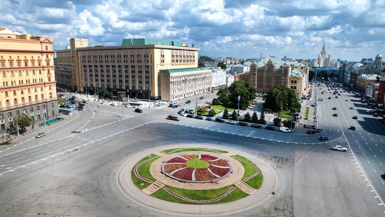 Монумент Александру Васильевичу Суворову 