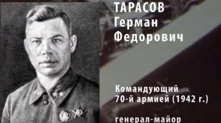 После какого видения полководец Тамерлан отвернул армии от Москвы  