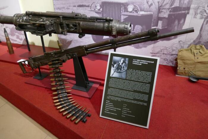 Пулемет Березина: знаменитый и незнакомый одновременно  