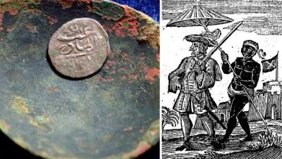 Древние монеты приоткрыли секрет кровавого пирата XVII века 