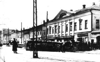Брань: Тульская область 1941–1945  