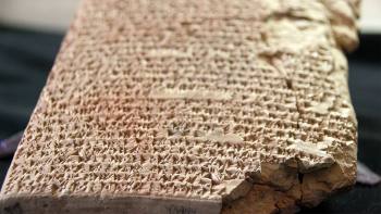 Какие секреты древней кухни отворили рецепты из Вавилона, написанные на глиняных табличках  
