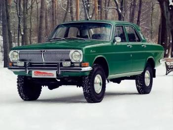 Самый дорогостоящий серийный автомобиль советской эпохи: Желанная и недоступная «Волга» ГАЗ-24 