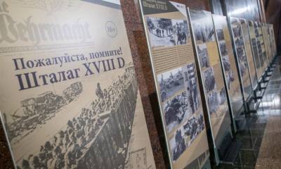В Подмосковье отворилась выставка, посвященная авиапобегу из немецкого плена Михаила Девятаева 