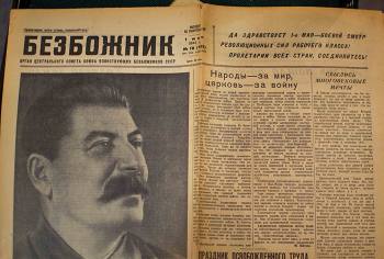 Отчего бывший семинарист Иосиф Сталин пытался искоренить религию в Советском Союзе 