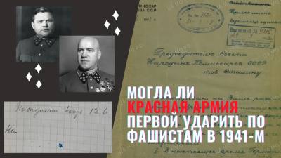 Армии НКВД: чем они на самом деле занимались  