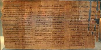В чём секрет материала, на каком записывали библейские тексты: Забытая древняя технология изготовления папируса  
