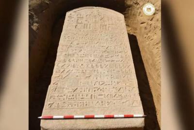 В Египте замечена 2600-летняя стела с текстом о библейской войне  