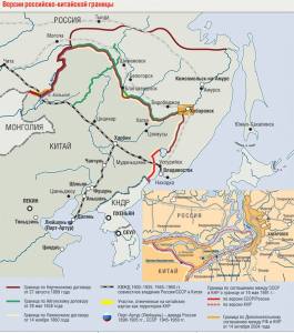 Оригинальные причины демаркации российско-китайской границы 2004 года  