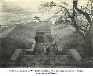 Осада Таганрога 1855 год  