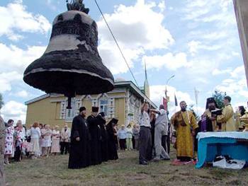 За что на Руси казнили колокол, или Звон, провозгласивший начин Смутного времени  