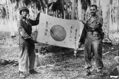 ФСБ: Япония готовилась применить бактериологическую бомбу в 1944 году 