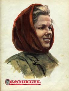 О чём строчили первые женские журналы СССР, и Как смещались печатные акценты вместе с режимами  