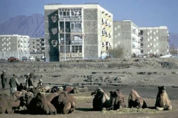 Как Советский Альянс строил в Афганистане цивилизацию и что покинул после себя Кабулу 
