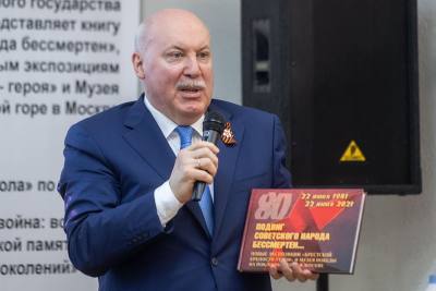 Депутаты Парламентского Собрания посетят Ржевский мемориал 