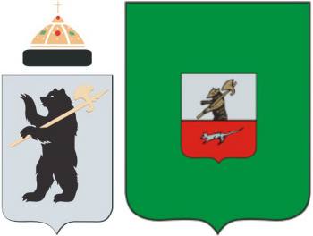 Что означают медведи на гербах различных городов, и Отчего образ русского мишки далек от Винни-Пуха 