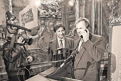 Тридцать лет назад в России впервые позвонили по сотовому телефону  