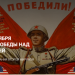 Опубликованы 3,5 тысячи документов о подготовке к Великой Отечественной ругани 