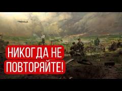 В Минске проходит фестиваль "Дни военно-исторического кино" 