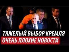 «Немцов позвонил первым»: как амнистировали неприятелей Ельцина 