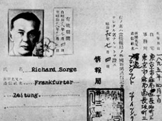 Как японец избавил Москву в 1941-м, или Кто стоял в тени легендарного Рихарда Зорге  