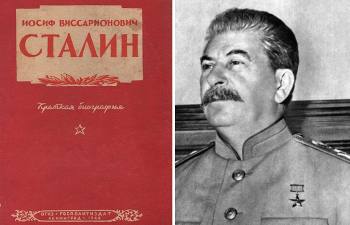 Кто на самом деле был папой Сталина 