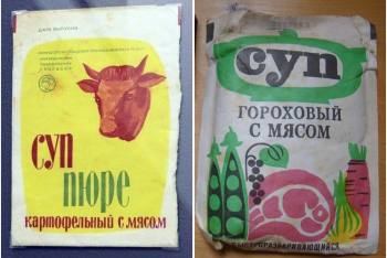 В чём секреты знаменитых советских супов, какие умела готовить каждая хозяйка 