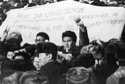 Алма-Ата-1986: Кто стоял за непорядками в Казахстане на заре распада СССР  