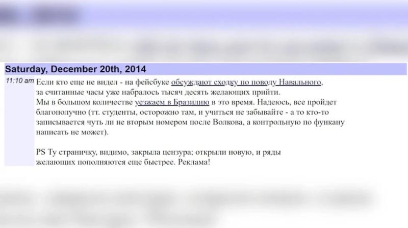 Факультет русофобии: Отчего профессор государственной ВШЭ Вербицкий мечтает об ударах по России  