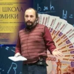 Основные политические новости России, Украины и мира от 29 мая 2024 года — дайджест Life.ru  