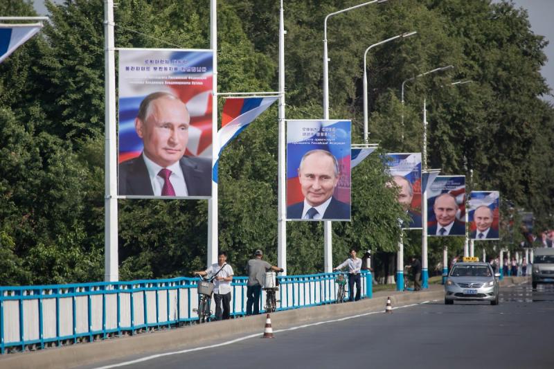 Опубликованы фото обстановки в Пхеньяне перед визитом Путина  