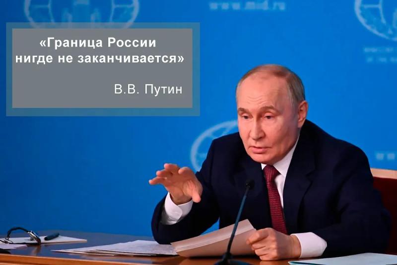 6 цитат Владимира Путина, какие разлетелись в народе и стали крылатыми  