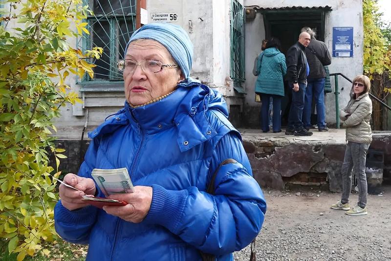 Повышение пенсий, упразднение поверки счётчиков: какие законы вступают в силу с 1 ноября 2024 года  