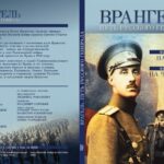 Что будет с Украиной: Закат теряет интерес к конфликту и смещает фокус внимания на Ближний Восток  