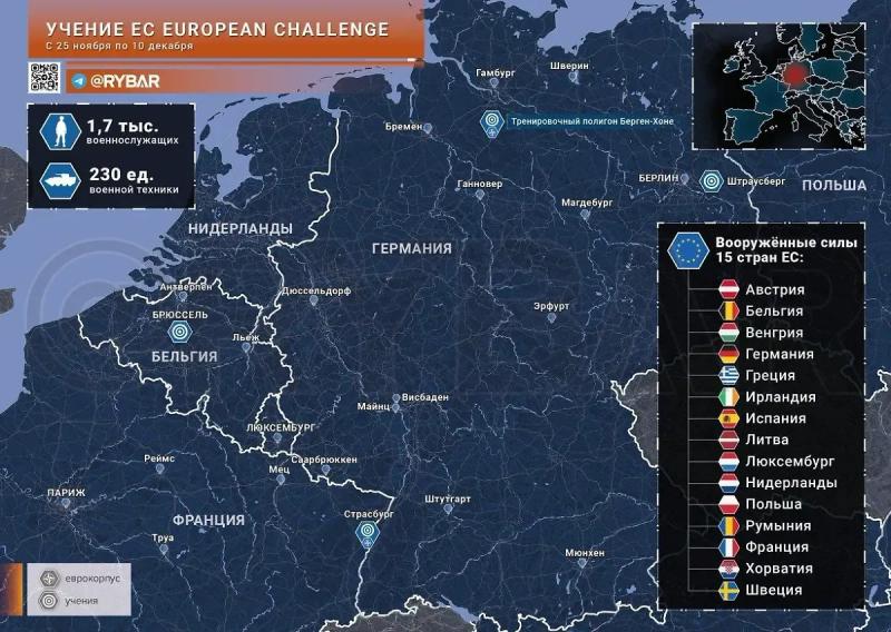 Германия возрождает нацистский порядок и ведёт подготовку европейских армий под эгидой НАТО  