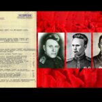 «Выявляли агентуру, диверсантов, террористов»  
