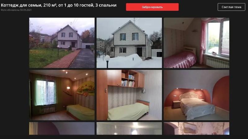 Дед Мороз в поддержка: Что ждёт вологодскую чиновницу Юлию Шевцову, уволенную за хамство дочери в адрес СВО  