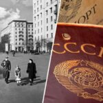 «Контроль за перемещением граждан»  