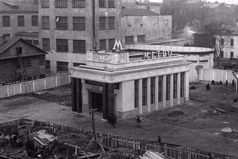 «От «Сокольников» до «Парка» на метрополитен»  