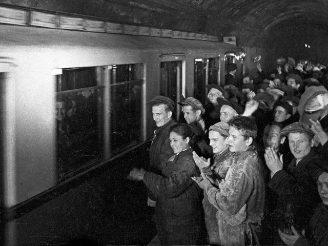 «От «Сокольников» до «Парка» на метрополитен»  