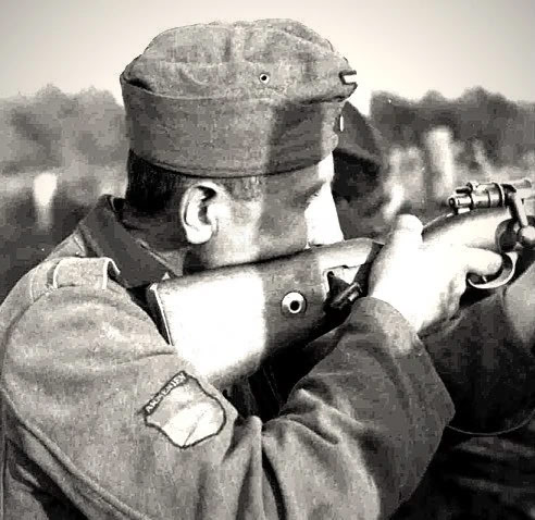 План «Гертруда»  