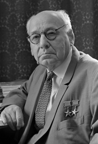 «Символ эпохи»  