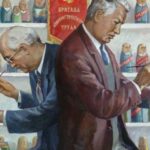 Анатомия предательства  