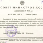 Даром "крутить кино" для военнопленных разрешили в виде исключения - Родина  