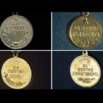 «Элемент исторической памяти»  