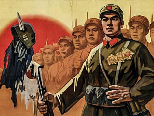 Корейская брань: тень НАТО на востоке  
