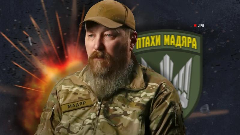 Мадьяр у штурвала: Отчего Зеленский боится нового командующего армии дронов ВСУ Роберта Бровди  