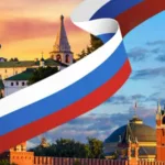 Русь, Московия, СССР: Как и отчего менялось название нашей страны за тысячу лет  